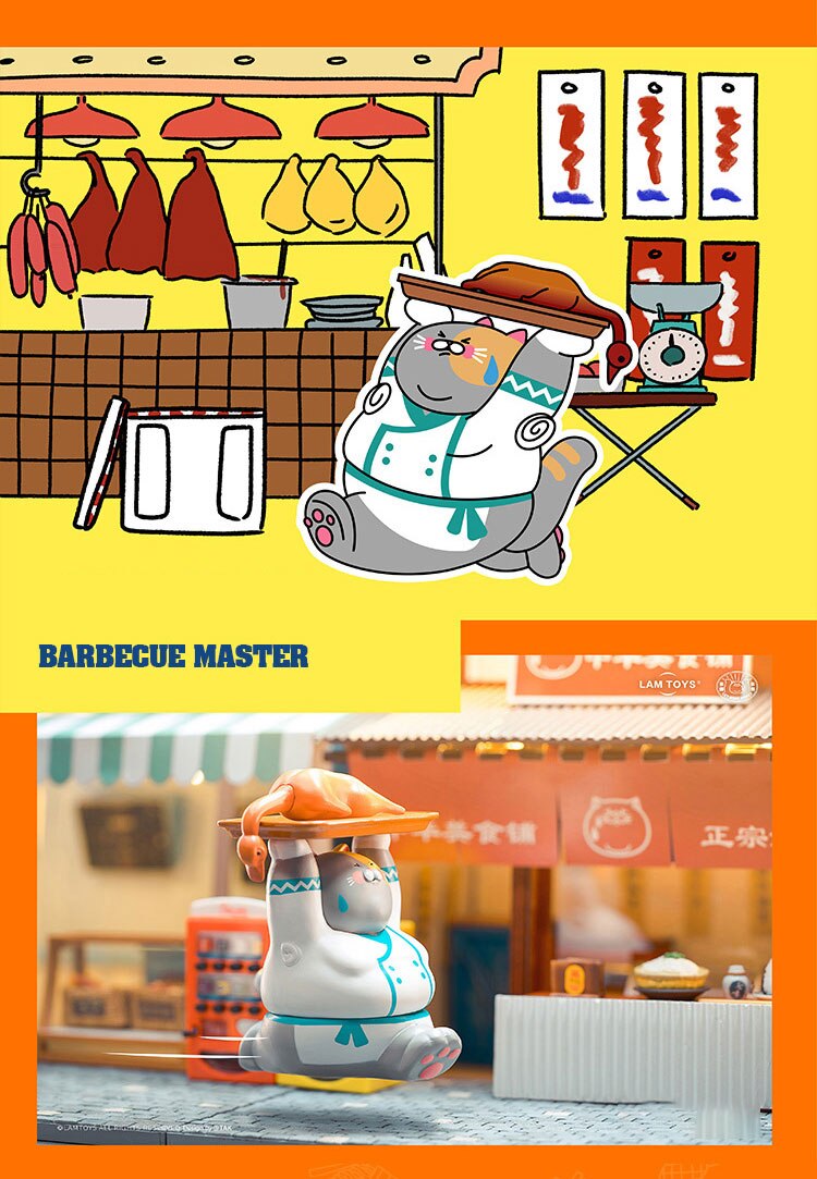 LAM TOYS Uncle Cat More Work More Gain