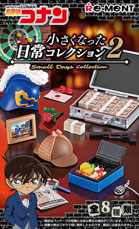 Re-Ment Detective Conan Small Days Collection