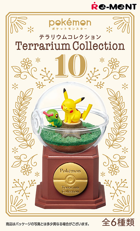 Re-Ment Pokemon Terrarium Collection 10
