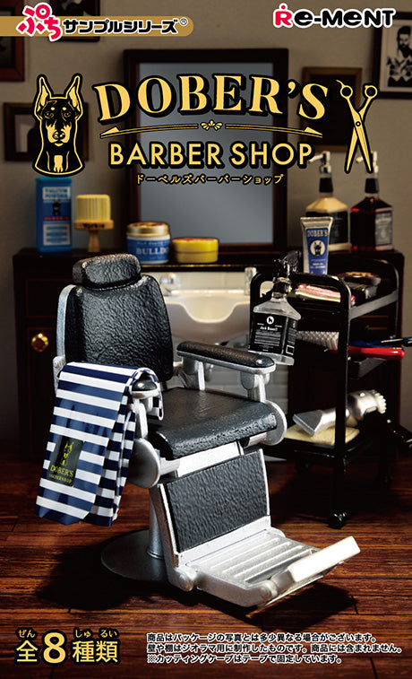 Re-Ment Dober's Barbershop