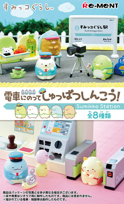 Re-Ment Sumikkogurashi Sumikko Station