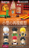 Re-Ment HUNTER X HUNTER Miniature Collection