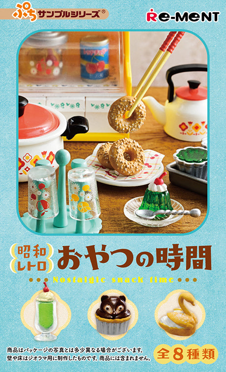 Re-Ment Nostalgic Snack Time
