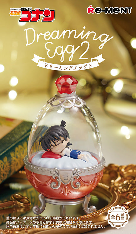 Re-Ment Detective Conan Dreaming Egg Series 2