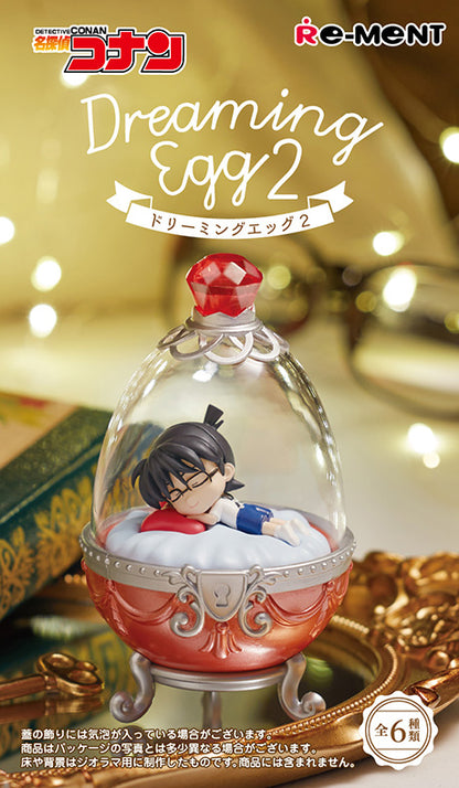 Re-Ment Detective Conan Dreaming Egg Series 2