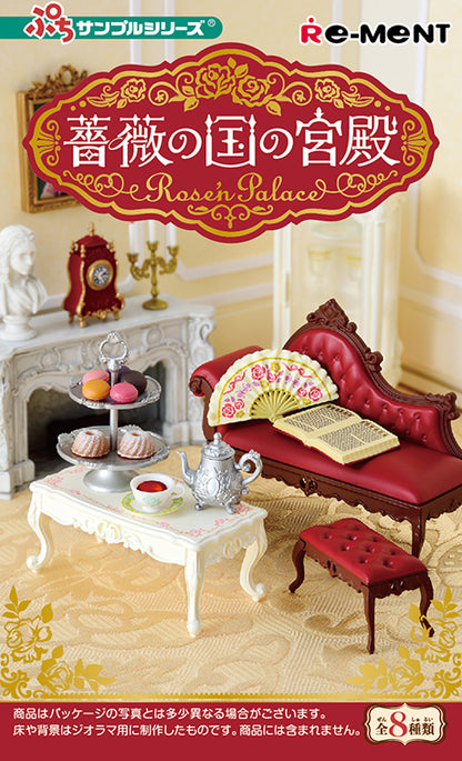 Re-Ment Rosen Palace