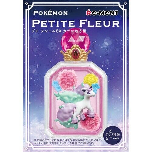 Pokemon Petite Fleur Extra Galar Region Ver.