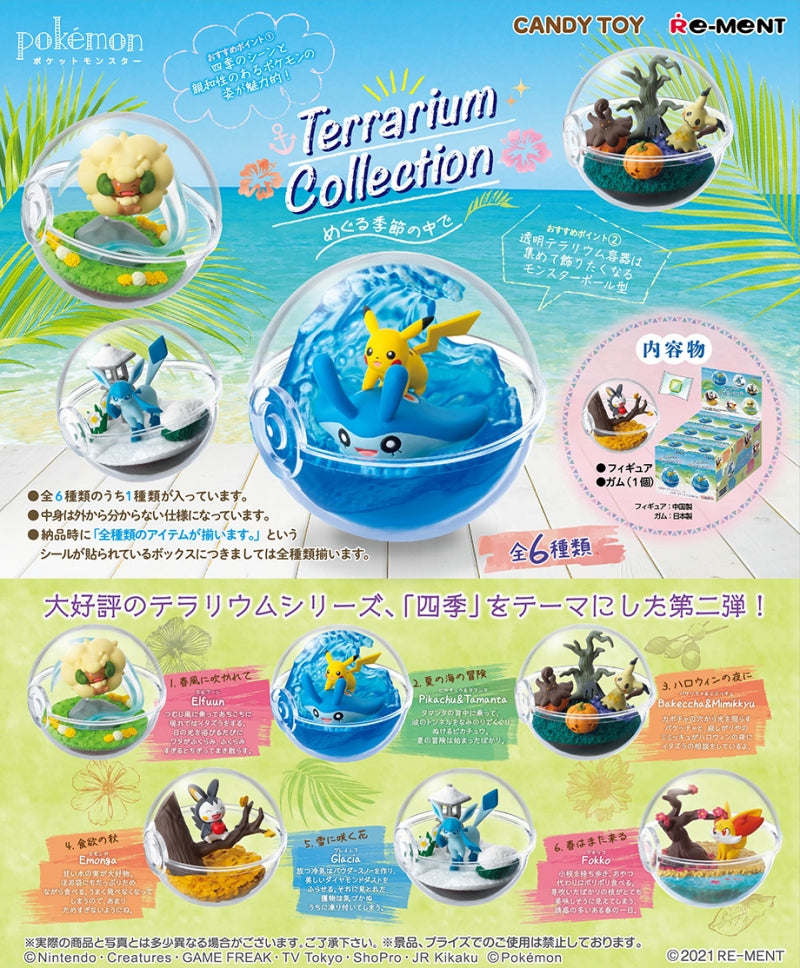 Pokemon Terrarium Collection: Change of Seasons