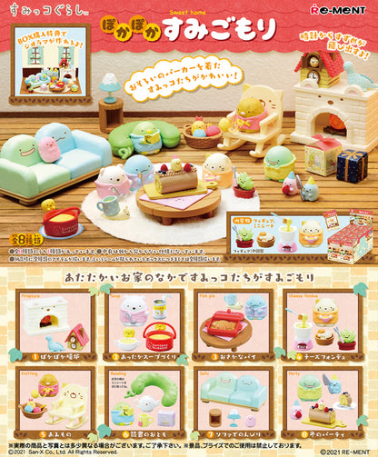 Re-Ment Sumikko Gurashi Sweet Home