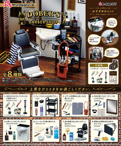 Re-Ment Dober's Barbershop