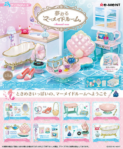 Re-Ment Dreaming Mermaid Room
