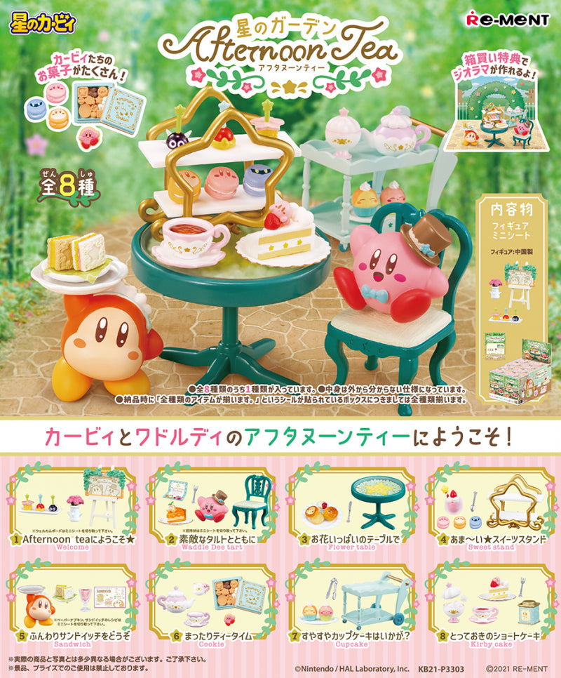 Re-Ment Kirby Afternoon Tea