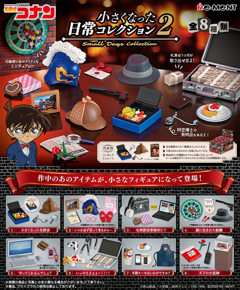 Re-Ment Detective Conan Small Days Collection