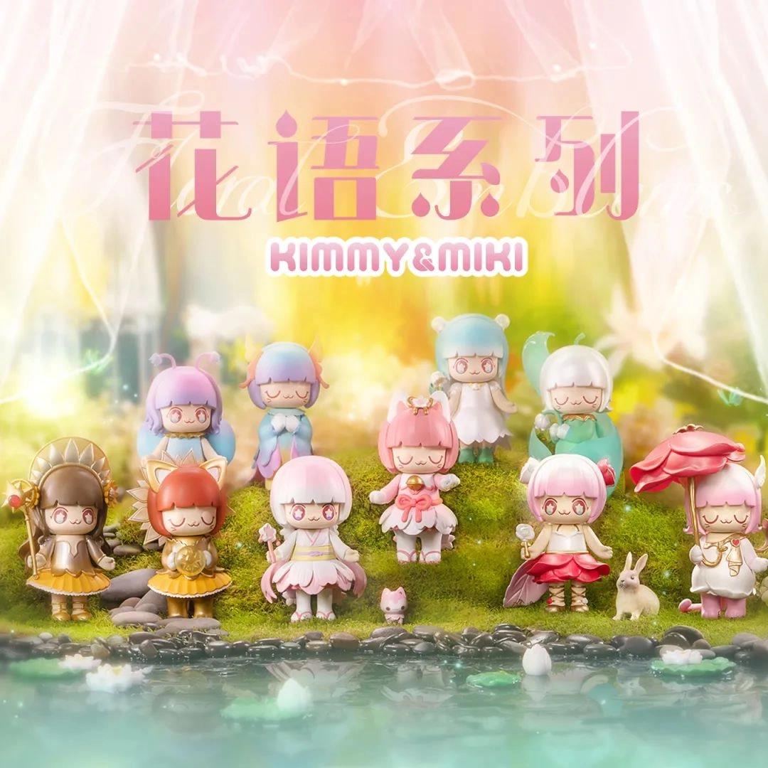 52TOYS KIMMY & MIKI Blossom Series