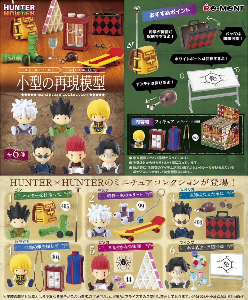 Re-Ment HUNTER X HUNTER Miniature Collection