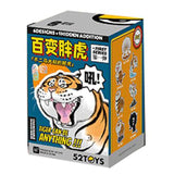 52TOYS Uncle Fujima's Fat Tiger Can Be Anything Series