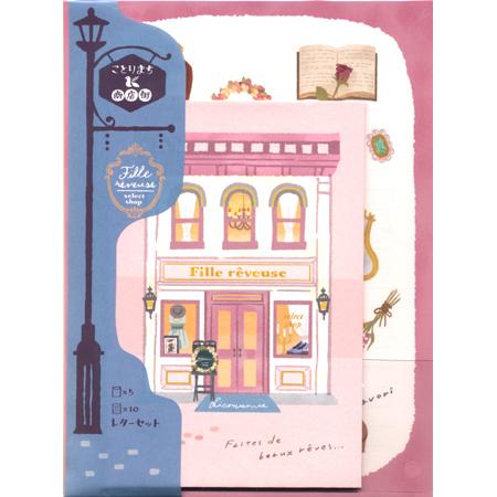 Shopping Street Cute Letter Stationery Set