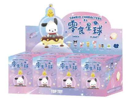 Bandai Sanrio Characters Crystalcot Series Mystery Shaker Toy Figure – NEKO  STOP