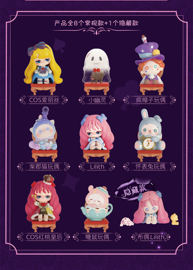 52TOYS Lilith Midnight Tea Party