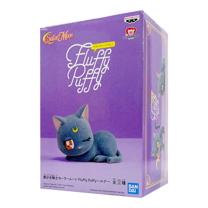 Pretty Guardian Sailor Moon: Fluffy Puffy Luna (Version B)