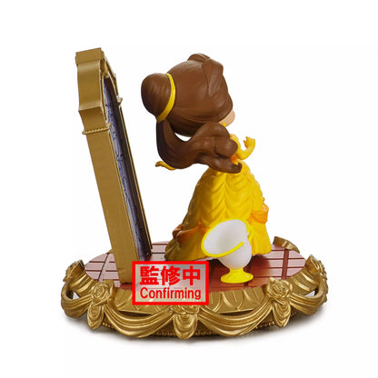 Q Posket Stories: Belle (Version A)