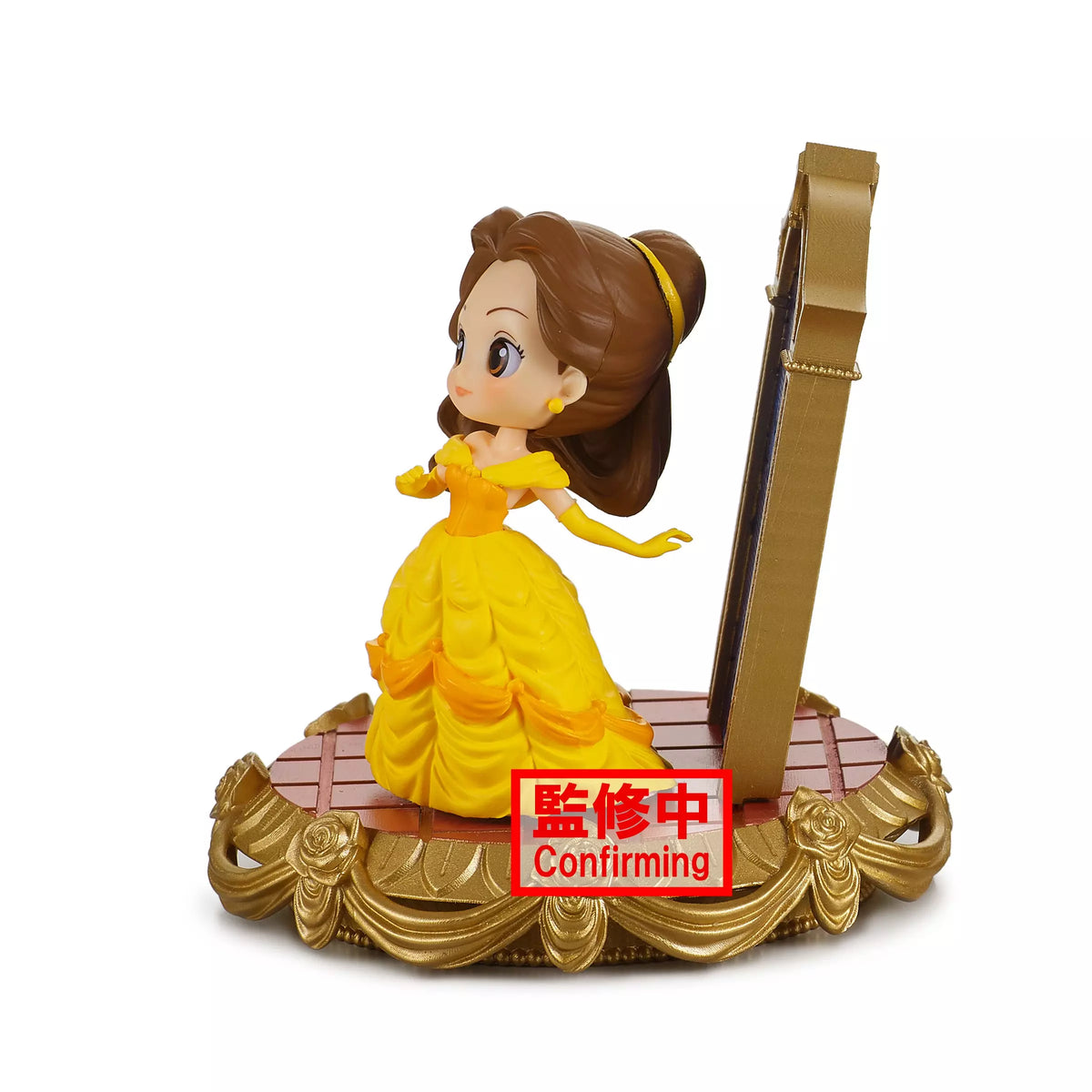 Q Posket Stories: Belle (Version A)