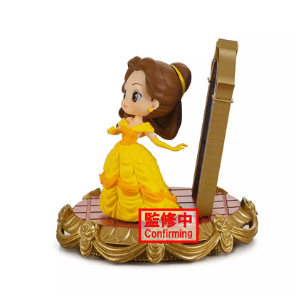 Q Posket Stories: Belle (Version A)