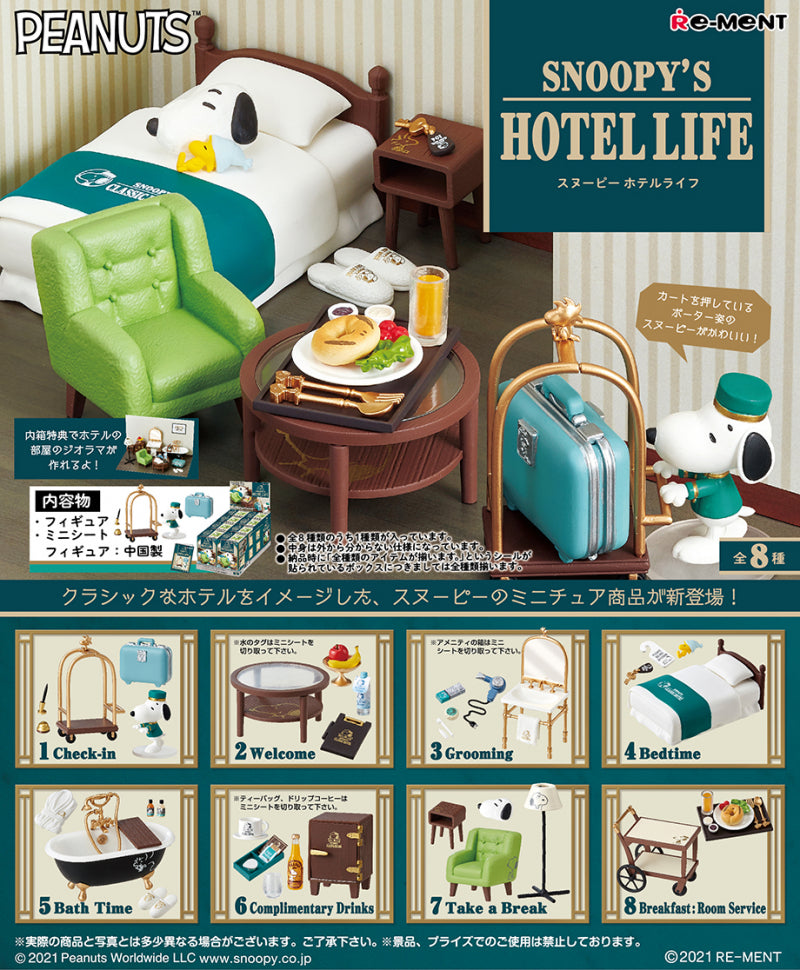 Re-Ment Snoopy's Hotel Life