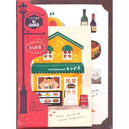 Shopping Street Cute Letter Stationery Set