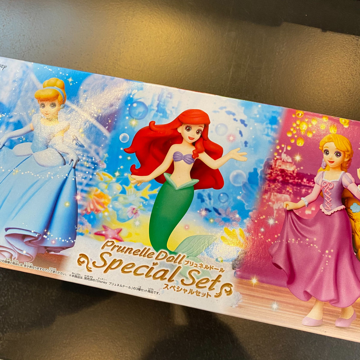 Disney BANDAI Prunelle Doll "Special Set"