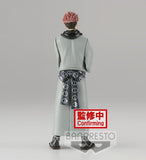 Banpresto: Jujutsu Kaisen- Sukuna Grey Robe Figure Ver 2
