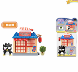 Sanrio Stackable Play House - Badtz Maru