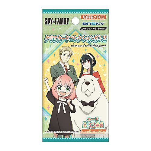 Ensky Spy X Family Clear Card Collection Gum Vol.2