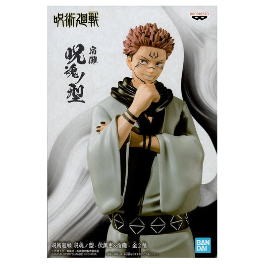 Banpresto: Jujutsu Kaisen- Sukuna Grey Robe Figure Ver 2