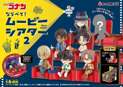 Re-Ment Detective Conan Movie Theater Vol. 2