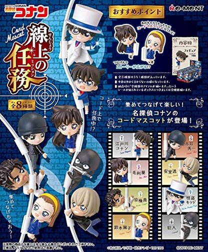 Re-Ment Detective Conan Cord Mascot Mission on the Line