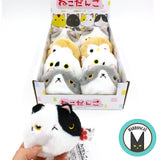 Neko Dango/ Tori Bean Bag