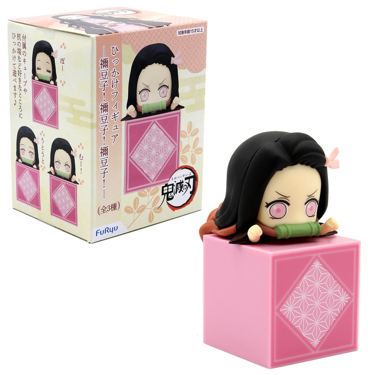 FuRyu Demon Slayer Nezuko Kamado Hikkake Figure- Angry Face