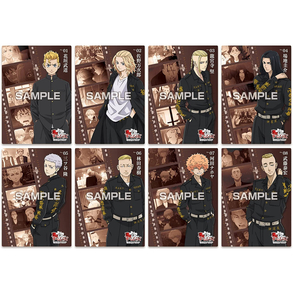 Ensky Tokyo Revengers Clear Card Collection Gum Vol.1