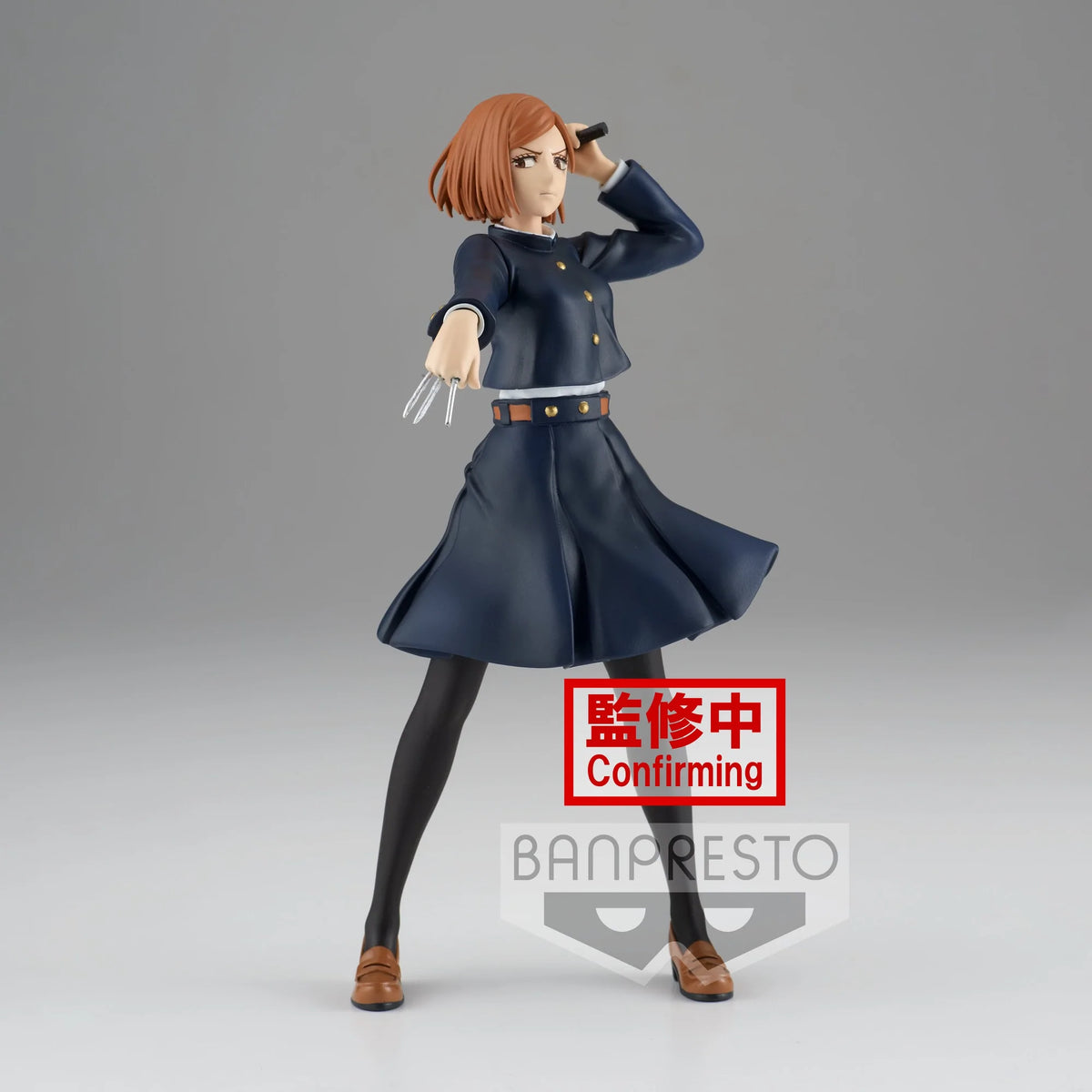 Banpresto: Jujutsu Kaisen - Nobara Kugisaki
