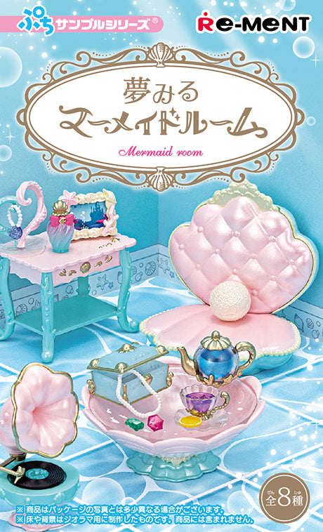 Re-Ment Dreaming Mermaid Room