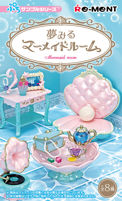 Re-Ment Dreaming Mermaid Room