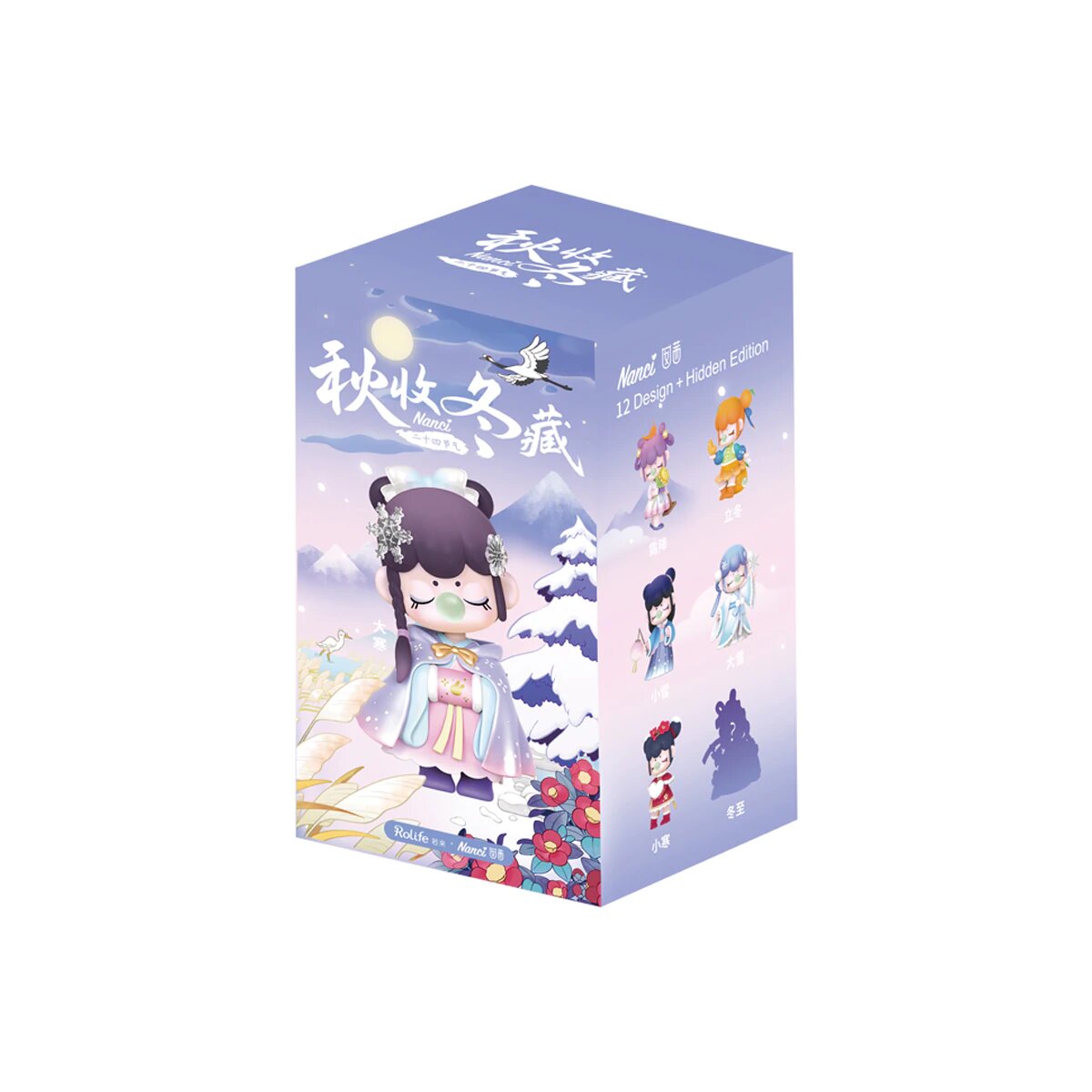 Rolife – NEKO STOP