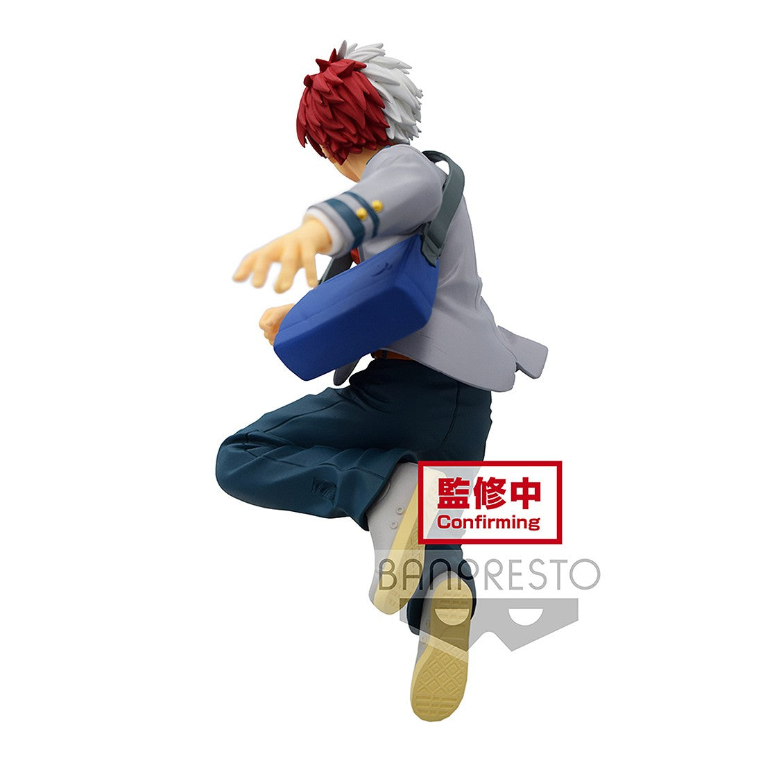 Banpresto: My Hero Academia Bravegraph Shoto Todoroki