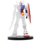 Banpresto: Internal Structure Mobile Suit Gundam