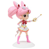 Q Posket: Super Sailor Chibi Moon (Kaleidoscope Version)