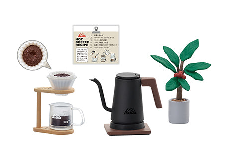 Coffee Life with Kalita