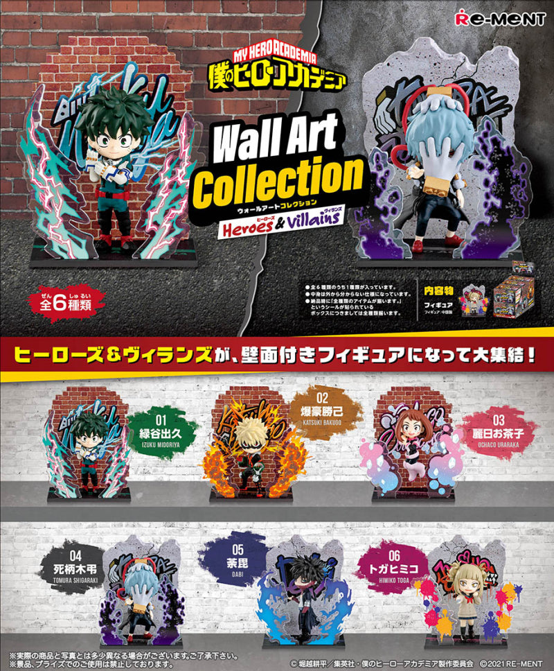 Re-Ment My Hero Academia- Wall Art Collection "Heroes & Villains"