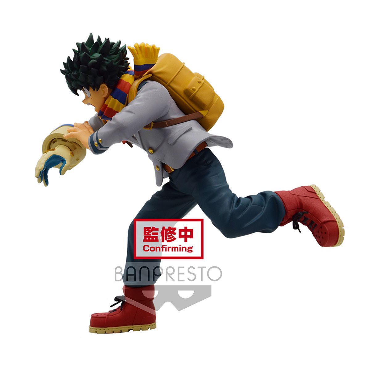Banpresto: My Hero Academia Bravegraph Izuku Midoriya