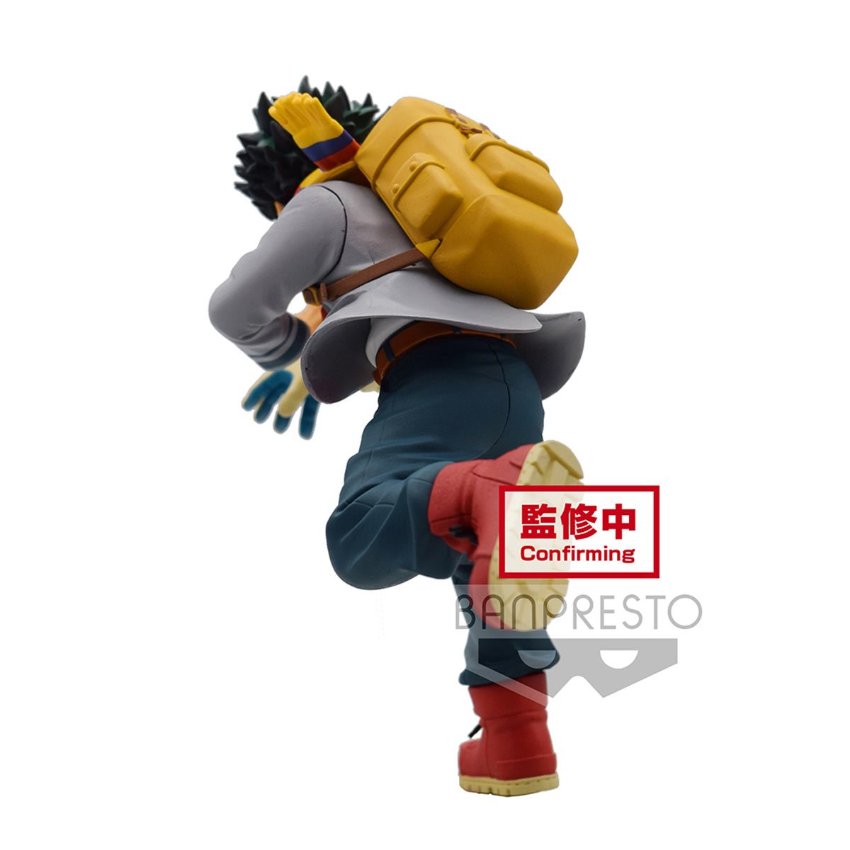 Banpresto: My Hero Academia Bravegraph Izuku Midoriya